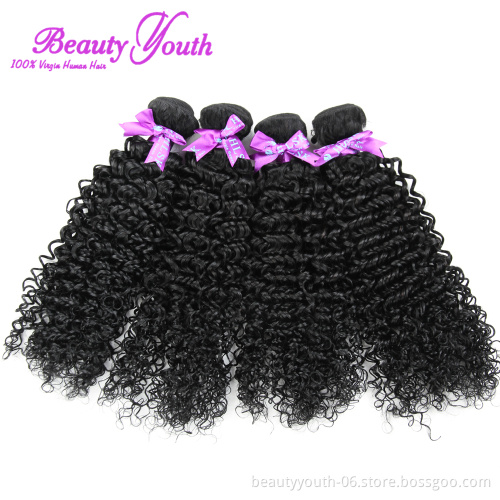 Beauty Youth double drawn kinky curly virgin hair vendors ali online shopping website